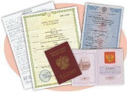 Что взять с собой в казино