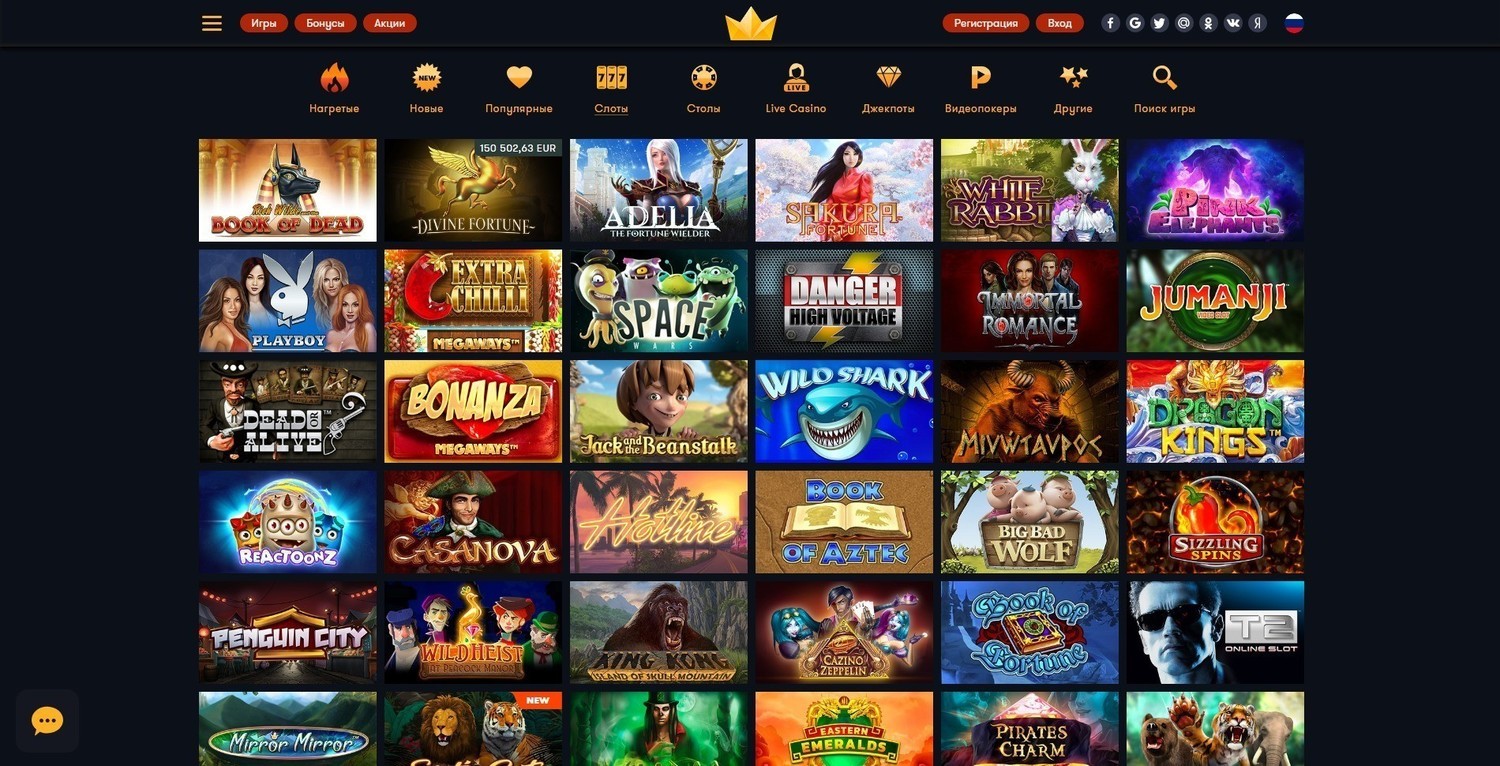 Игры онлайн казино Франк