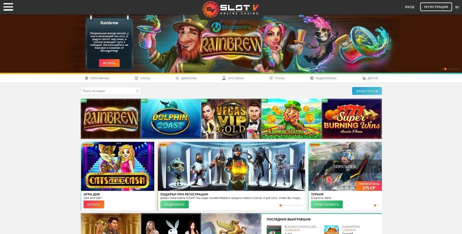 Обзор casino Drift