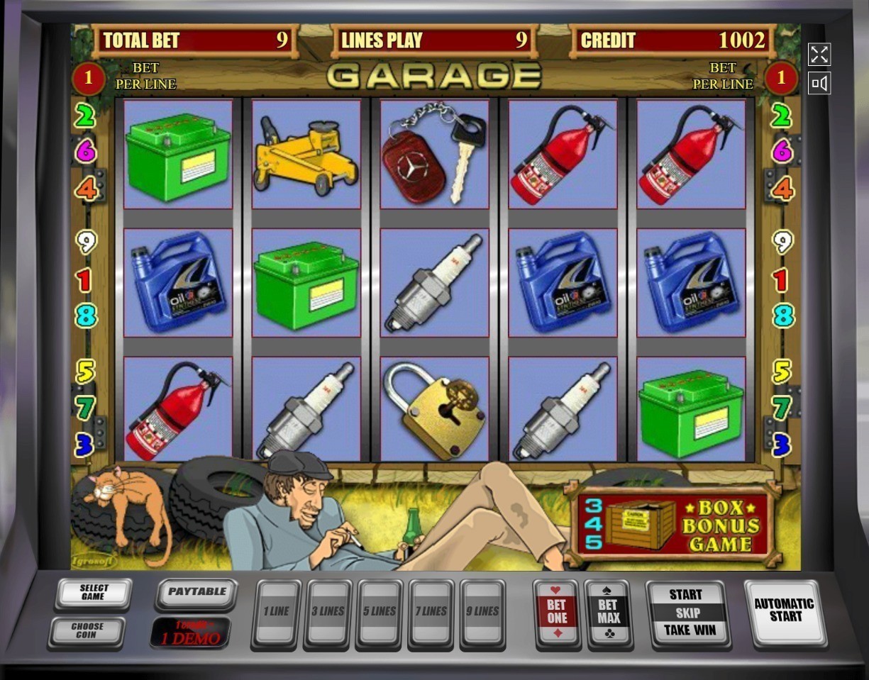 Игровой автомат Garage