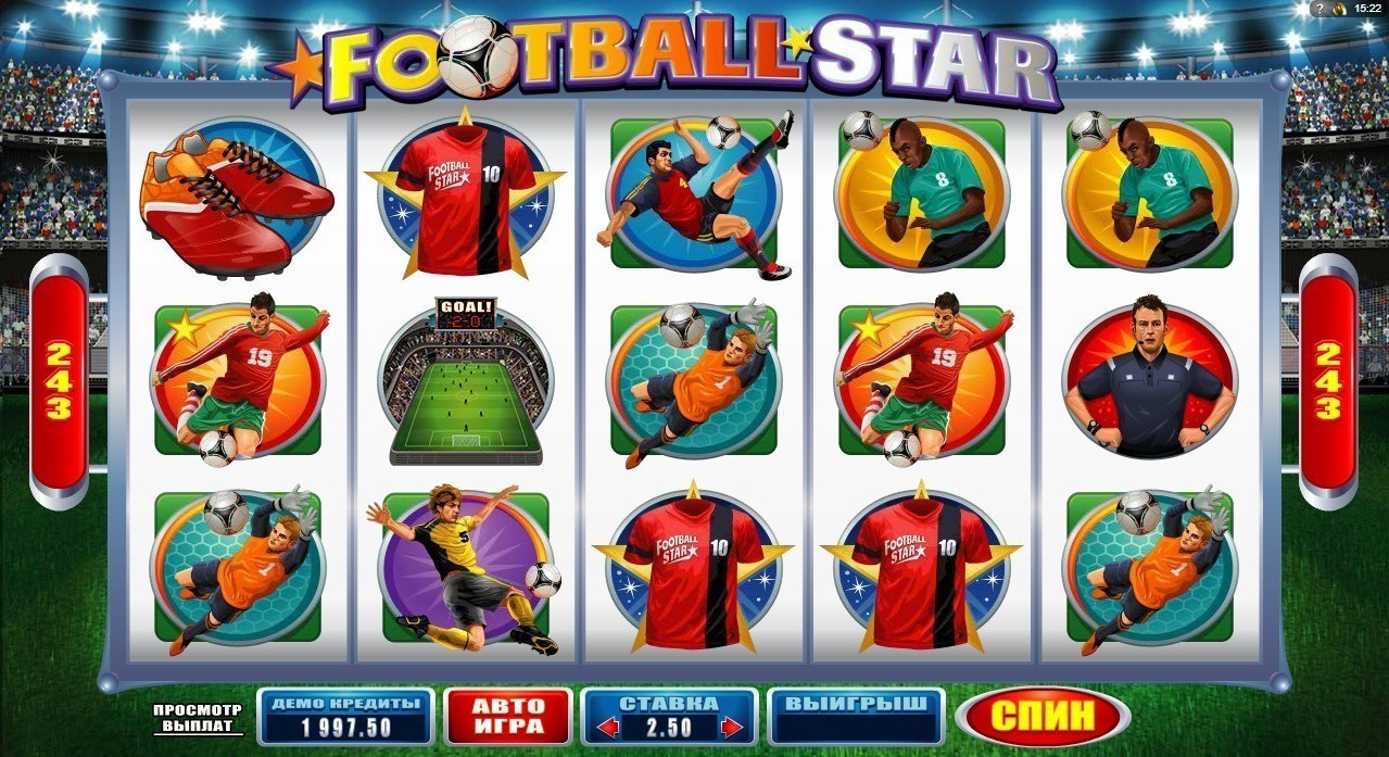 Игровой автомат Football Star