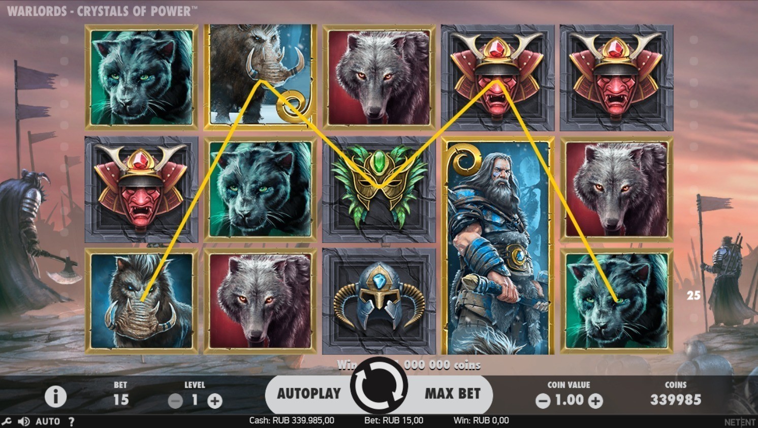 Игровой автомат Warlords