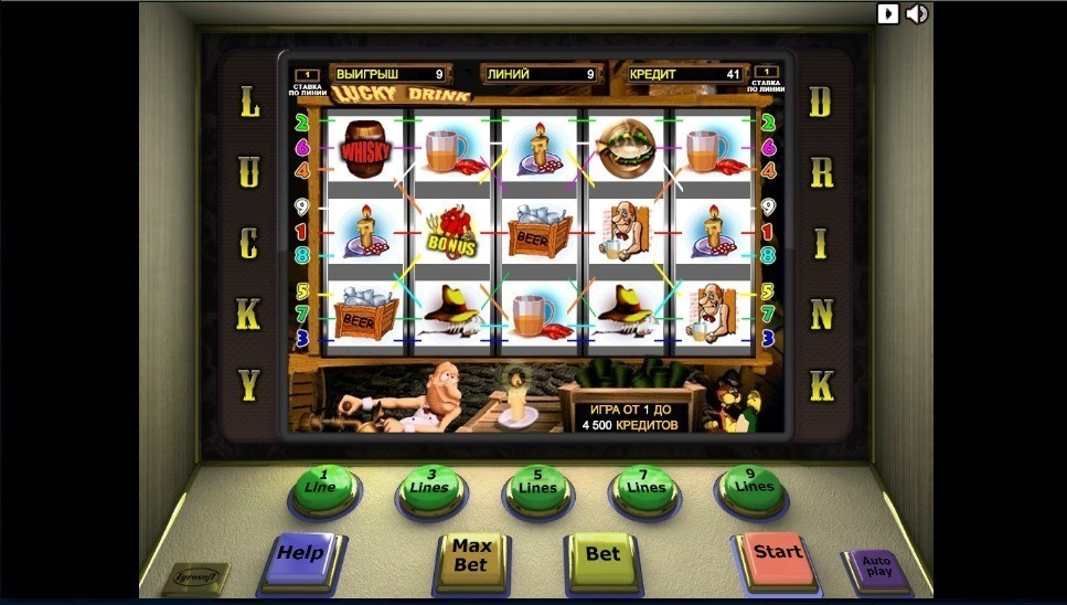 Игровой автомат Lucky Drink