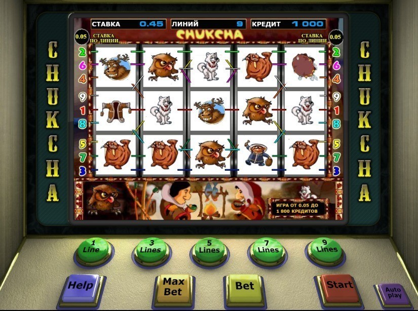 Игровые автоматы Дуоматик